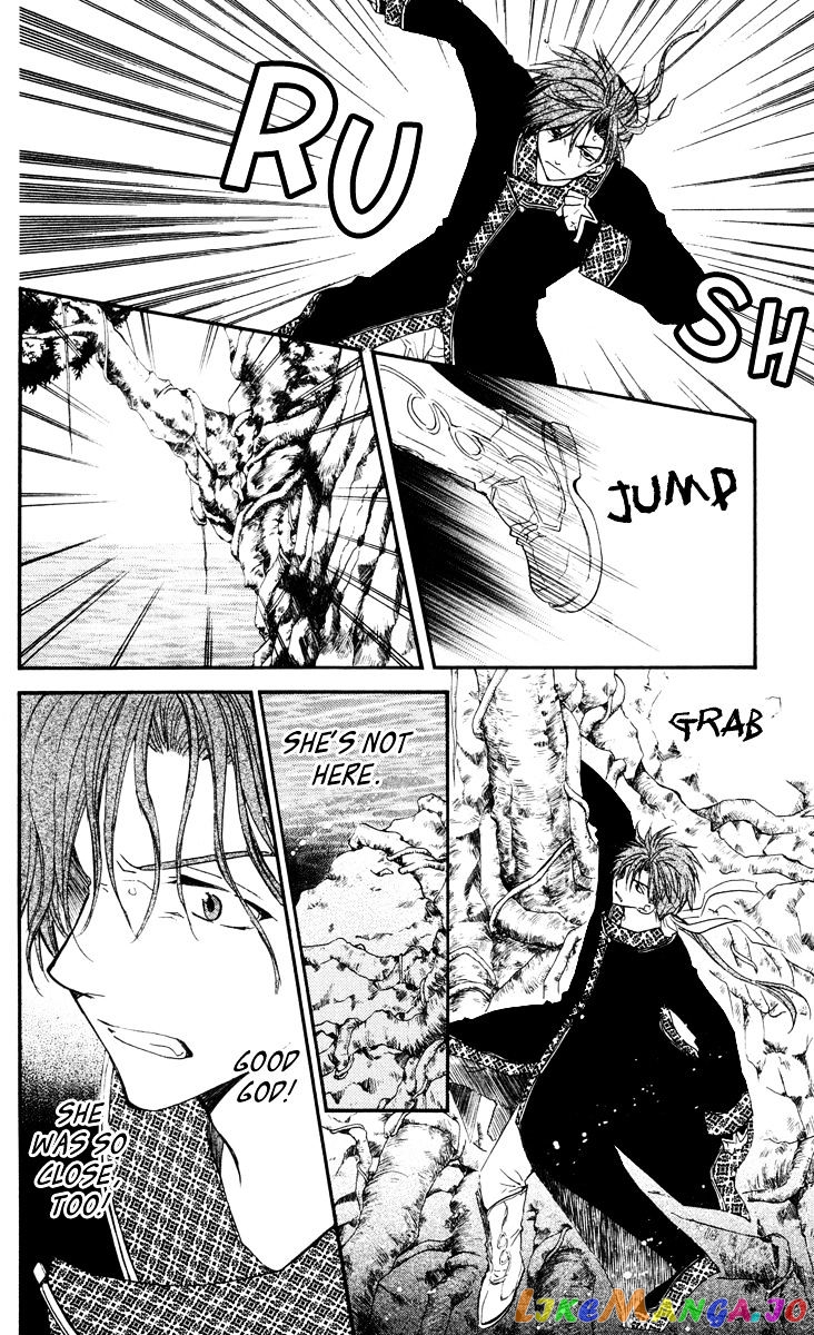 Akatsuki No Yona Chapter 32 image 04